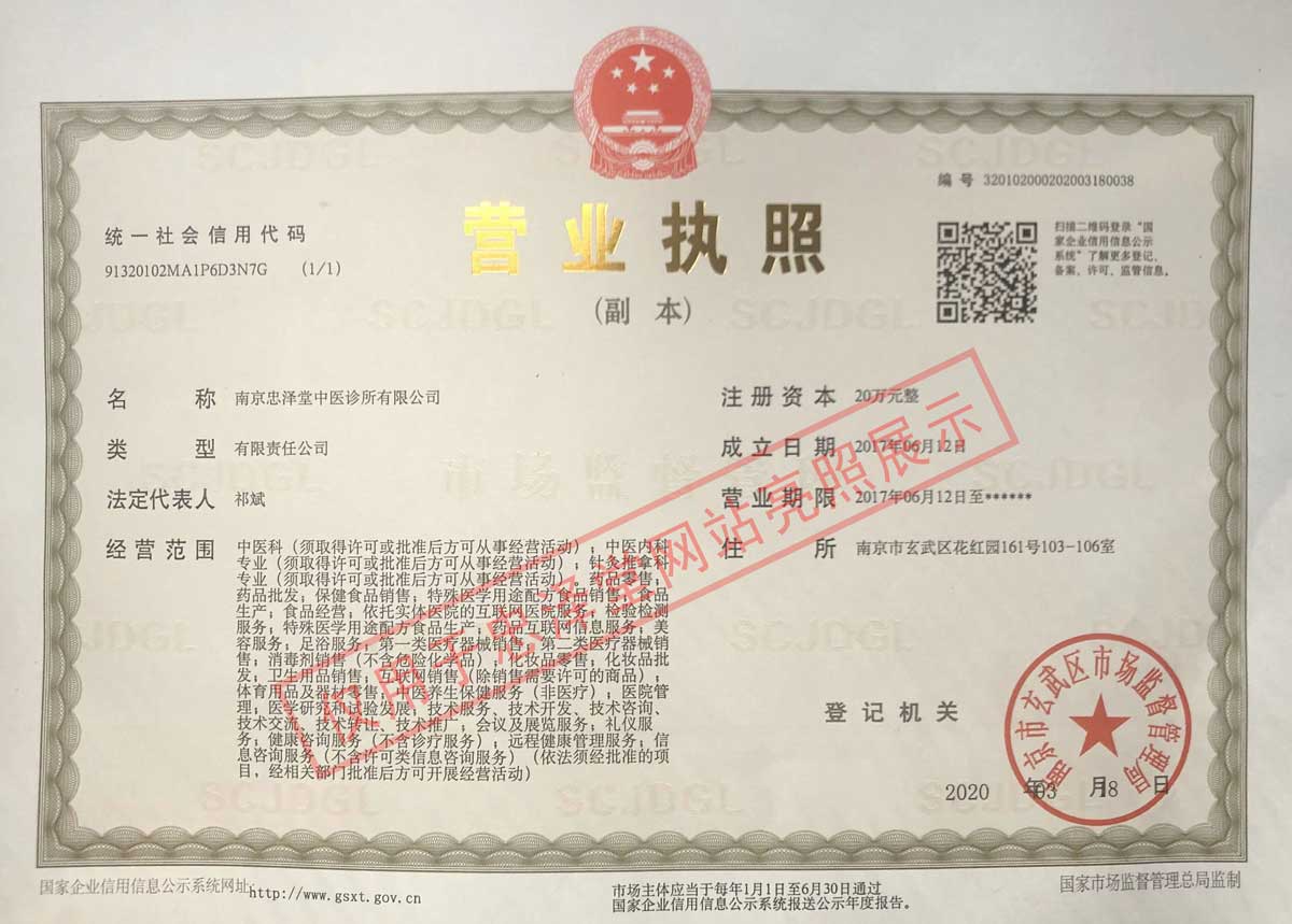 亮照.jpg