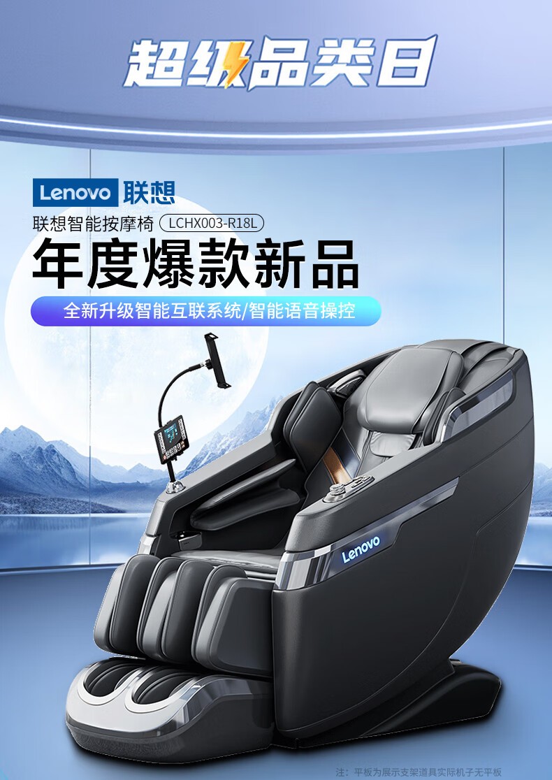 按摩22.jpg