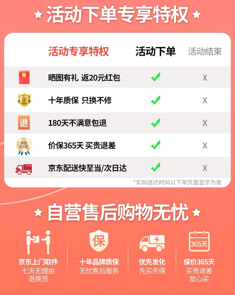 理疗22.jpg