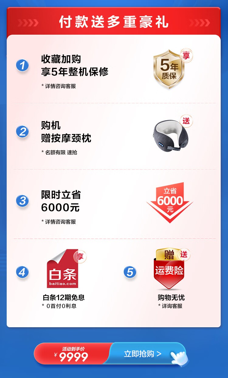 大111.jpg