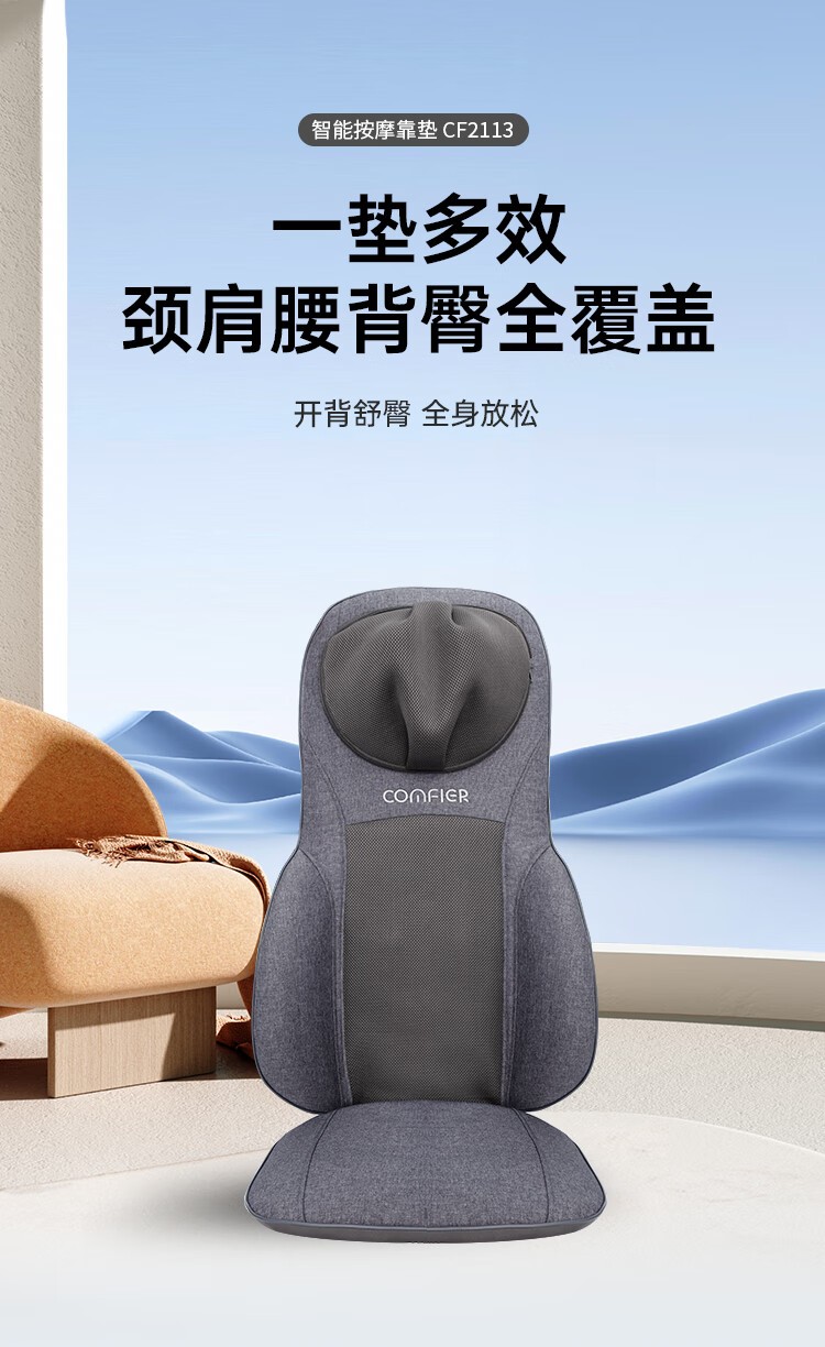 靠11.jpg