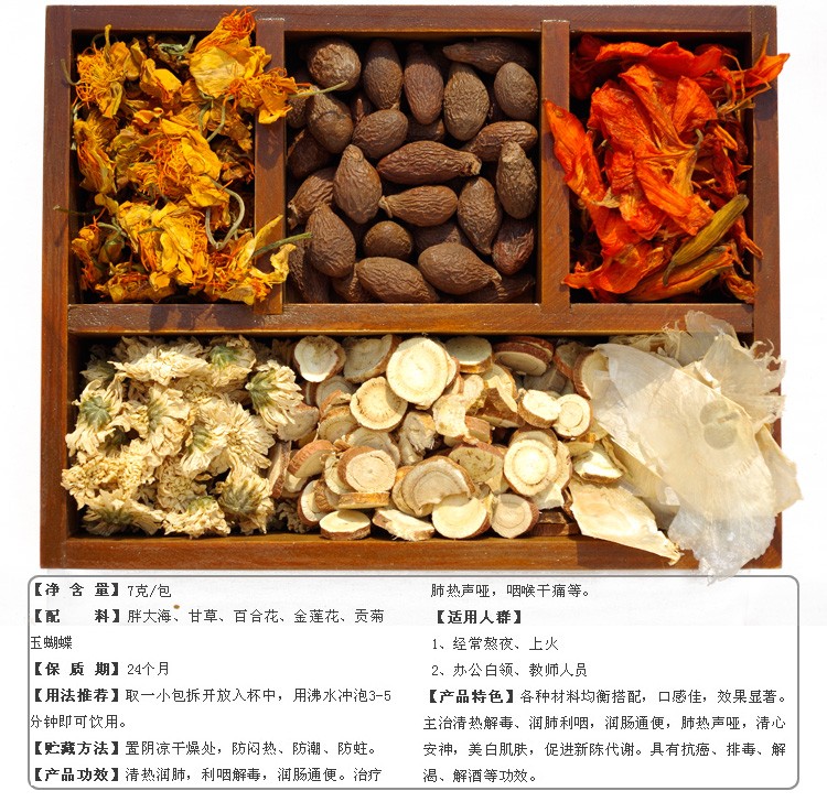 T2KQOcX0XXXXXXXXXX_!!468594888 (1).jpg