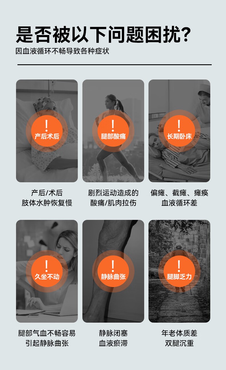 腿111.jpg