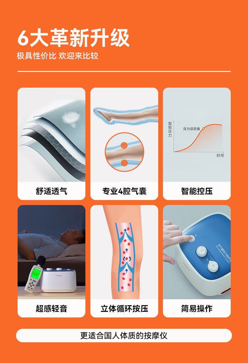 腿1111.jpg