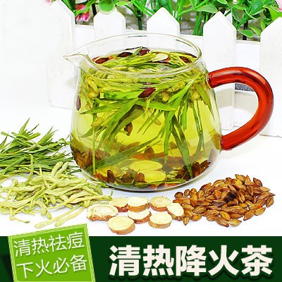 清热降火凉茶 清热祛痘.jpg