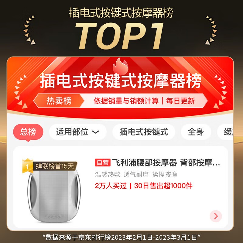 背22.jpg