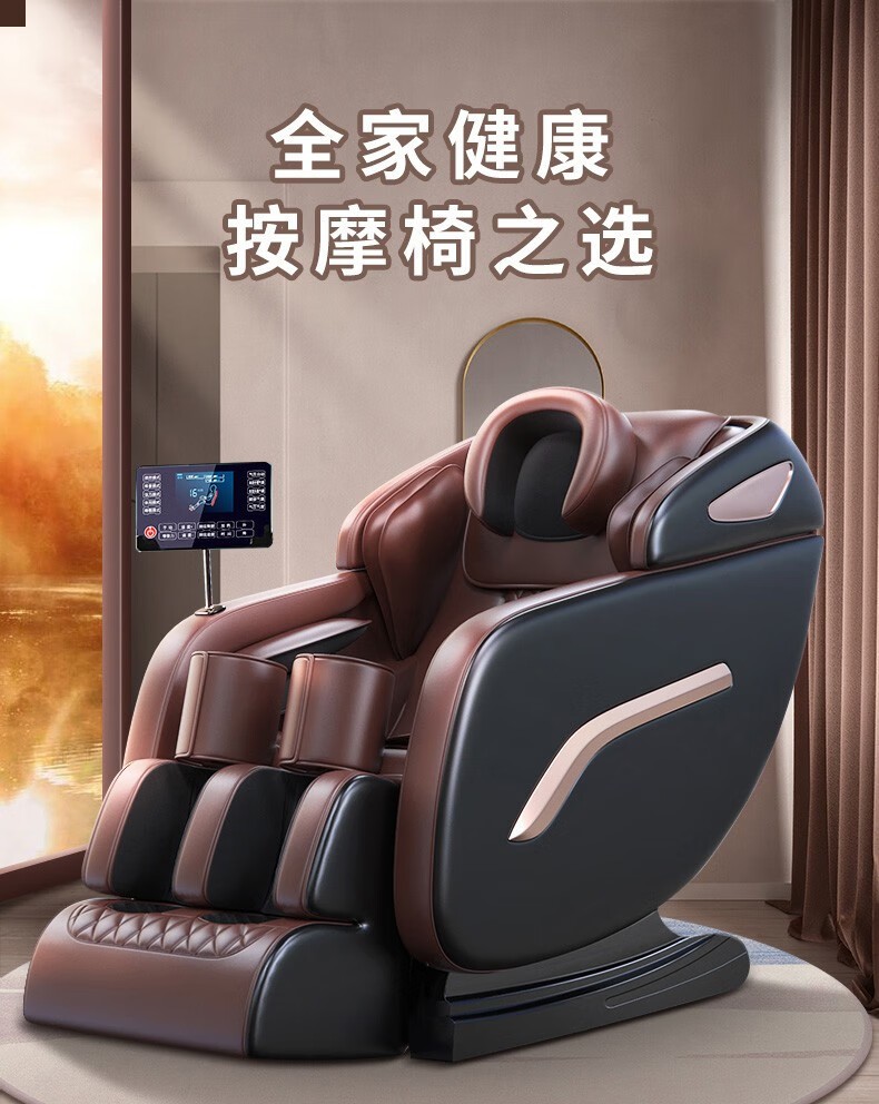 按摩55jpg.jpg