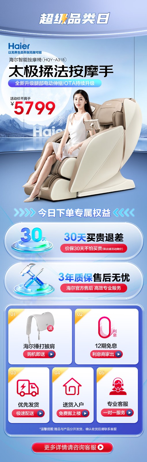 打1.jpg