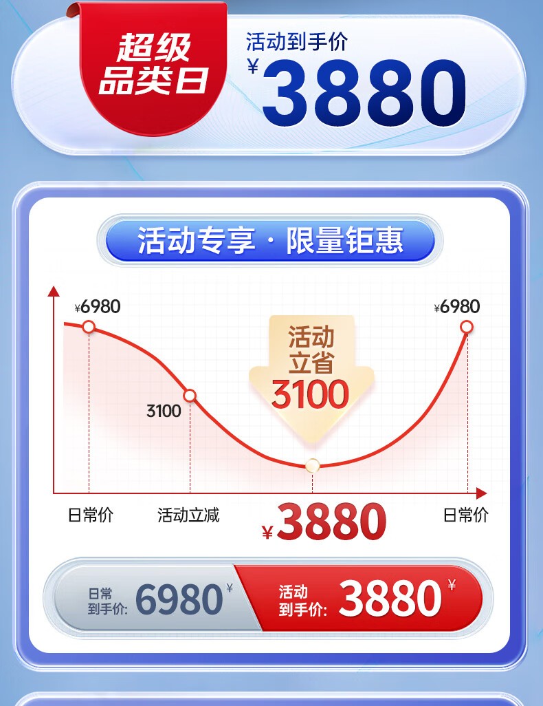 按摩222.jpg