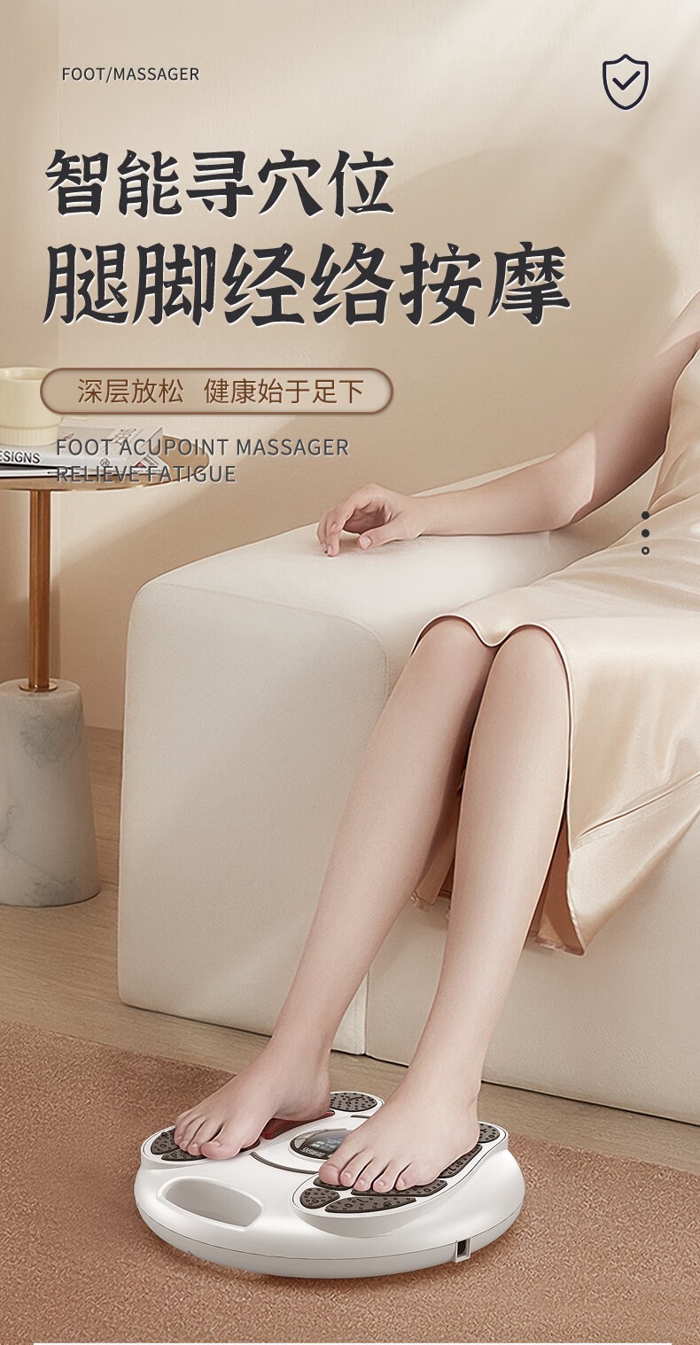脚2222.jpg