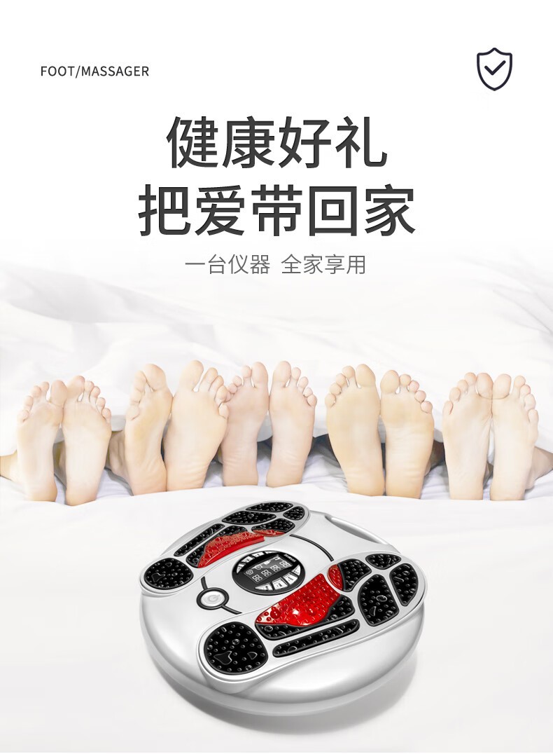脚22222.jpg