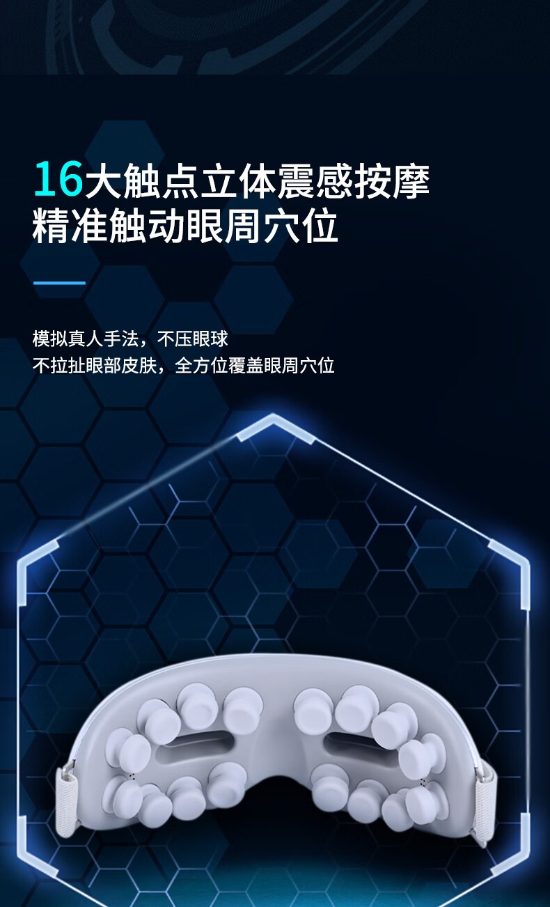 眼111.jpg