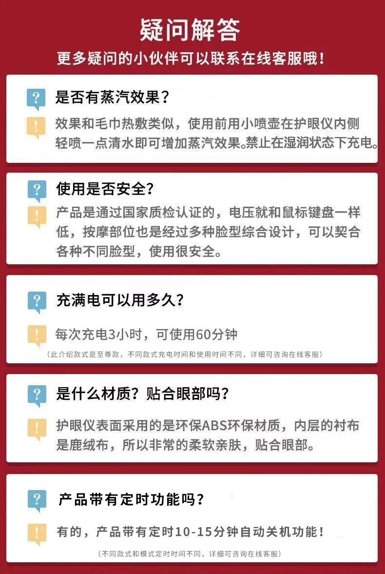 眼22.jpg