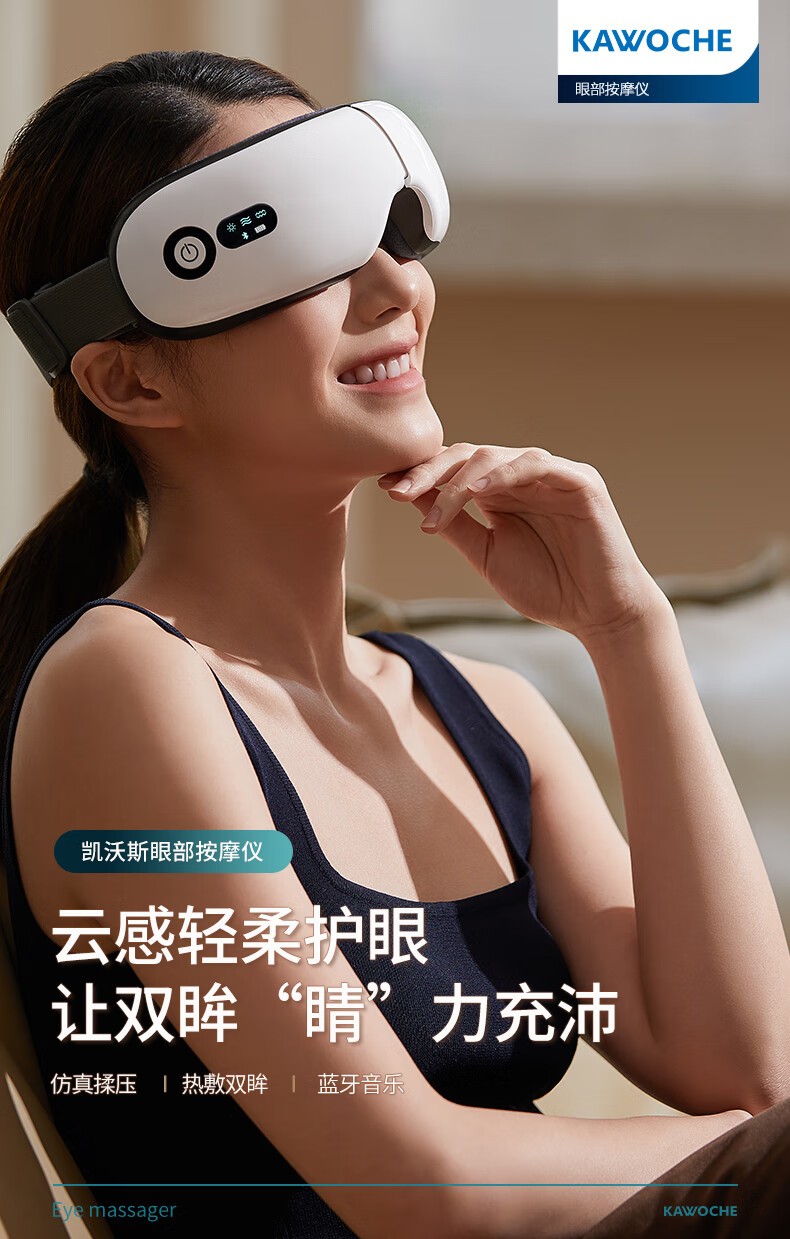 眼222.jpg