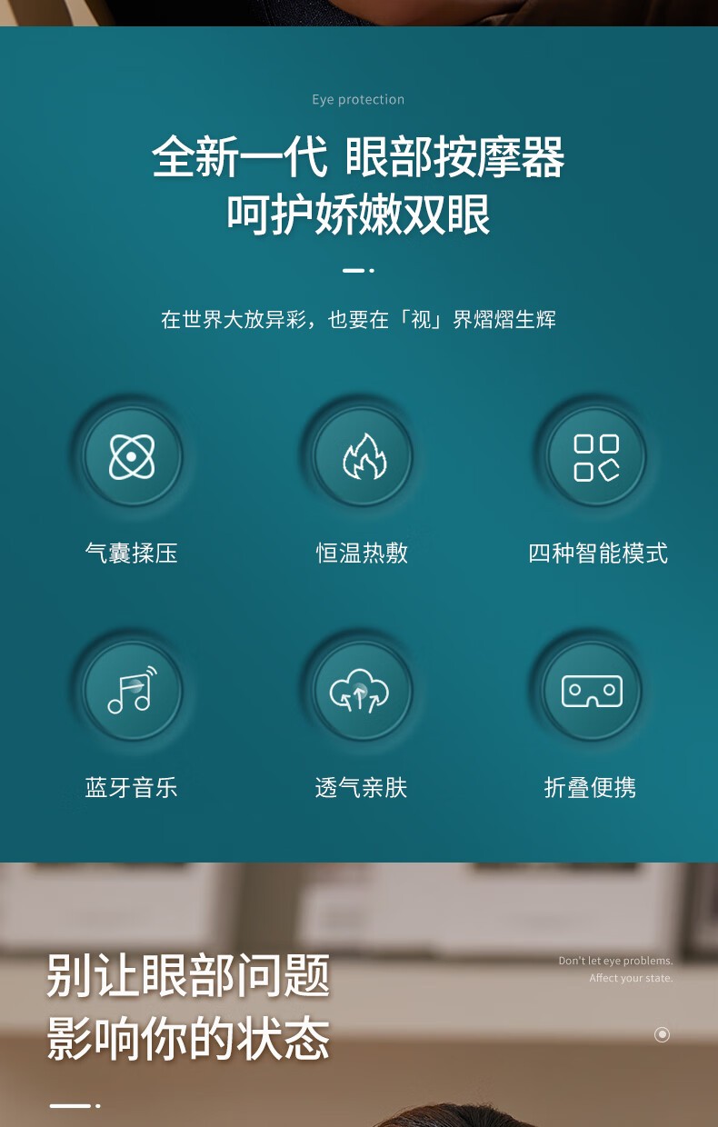眼2222.jpg